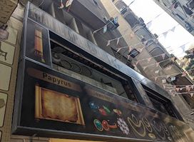Khan al Khalili Bazaar - Souvenirs
