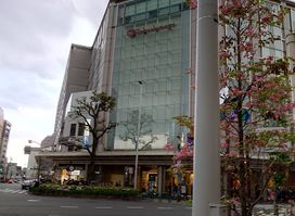 Takashimaya Kyoto S.C.