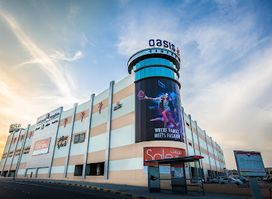 Oasis Mall - Riffa