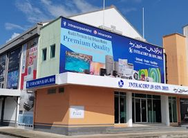 Intracorp (B) Sdn Bhd - Seria Showroom
