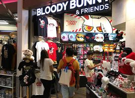 Bloody Bunny & Friends Store @Terminal21, 3th Floor