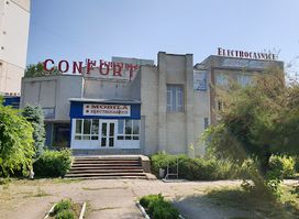 Magazin de mobilă "Confort"