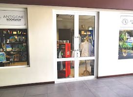 Antigone Bookshop