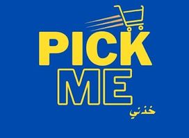 متجر خذني العالمي