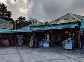 Aphrodite's Secret Nut Shop - Troodos