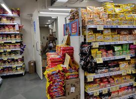 Reliance SMART Bazaar