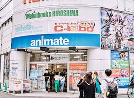 Animate Hiroshima