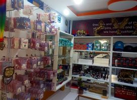 Coolpoint GiftShop
