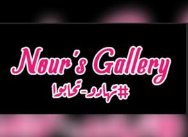 Nour's Gallery