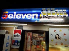 5eleven Mart