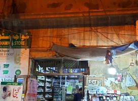 Khawaja Store