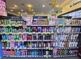 วัตสัน โลตัสส์ อุบลราชธานี : WATSONS LOTUS'S UBONRATCHATHANI : Click & Collect