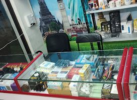Baroda Variety Shop