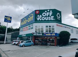 Hard off Tokushige shop
