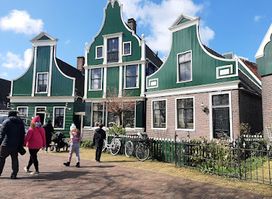 Museumwinkel Albert Heijn
