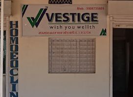 vestige marketing mauganj