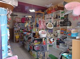 Isidora Pet Shop