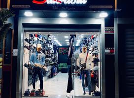 Boutique sahraoui