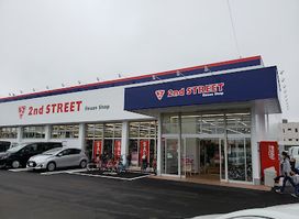 2nd Street Hyuga
