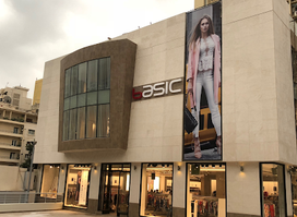 Basic Outlet Stores
