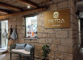 PETRA BOUTIQUE