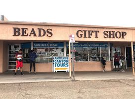 Page Bead Store