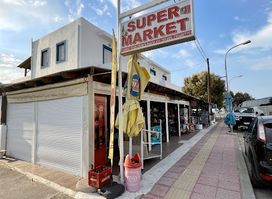 Minimarket