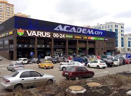 Akadem City