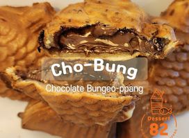 Dessert 82