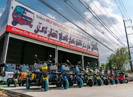 SABAI E-BIKE LOEI