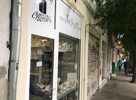 Gift shop.