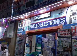 Hello Electronics and Accessories