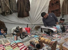 Souk El Ahad