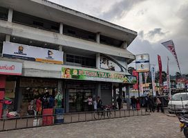 Royal Curtains & Lights Nuwara Eliya