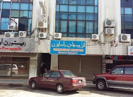 MASAYUN ENTERPRISE