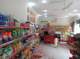 Pakistan Super Store