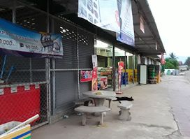 Khamphaen Grocery Shop