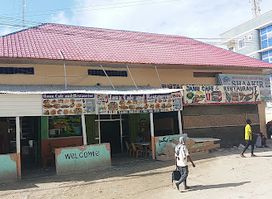 RUGSAN MALL