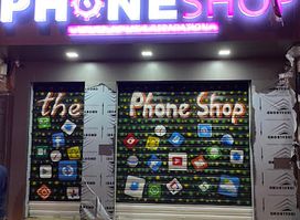 The Phone Shop