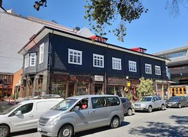 The North Face Puerto Varas