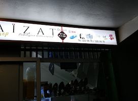 AÏZAT Shop
