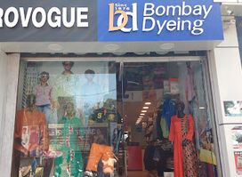 Bombay Dyeing Showroom