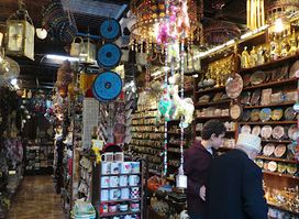 Bazar Asfour Oriental Souvenirs