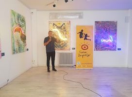 Santana Art Gallery