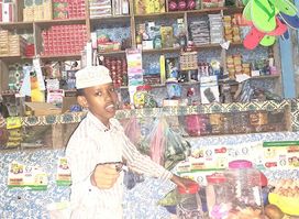 Daris uroon super shop