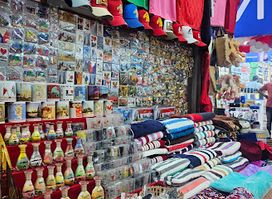 Ashoorstore Ready Made Souvenirs