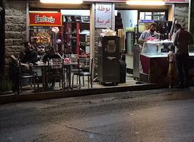 Olina ice cream shop