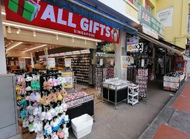 All Gifts Singapore