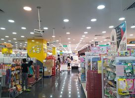 DAISO & THREEPPY @ Sembawang Shopping Centre
