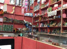 Unique Cosmatic & Gift Center